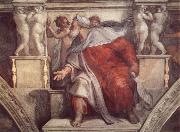 Michelangelo Buonarroti Die Erschaffung der Eva USA oil painting artist